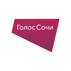 изображение из решения ППС