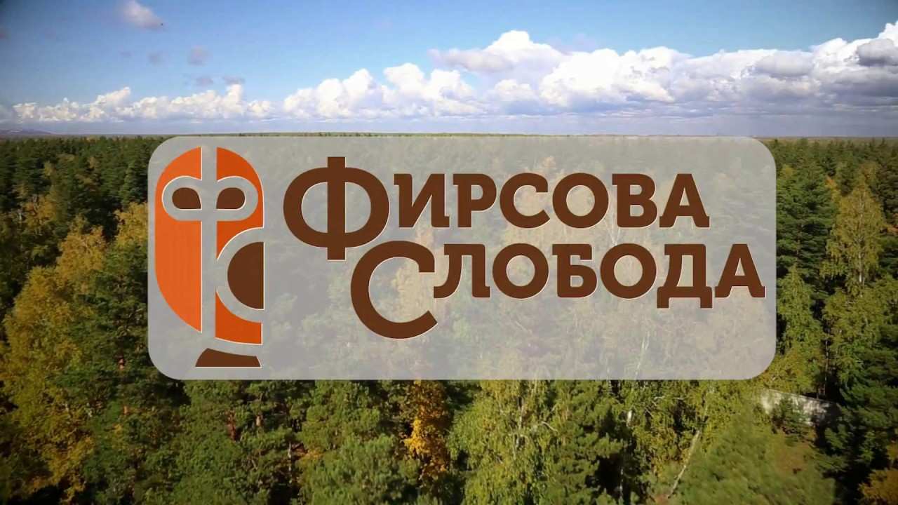 изображение из решения ППС