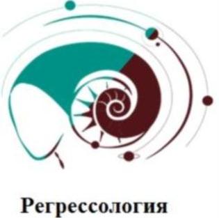 изображение из решения ППС