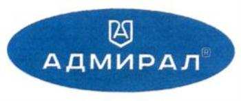 изображение из решения ППС