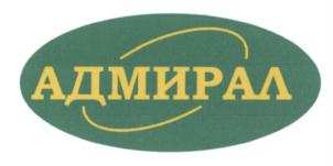 изображение из решения ППС