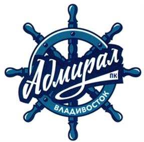изображение из решения ППС