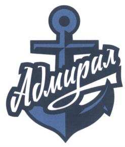 изображение из решения ППС