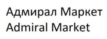 изображение из решения ППС