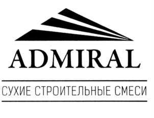 изображение из решения ППС