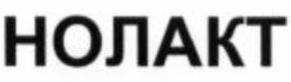 изображение из решения ППС