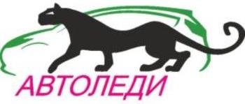 изображение из решения ППС