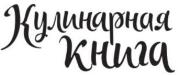 изображение из решения ППС