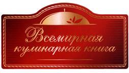 изображение из решения ППС