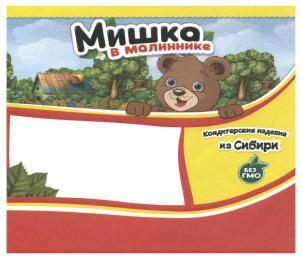 изображение из решения