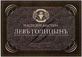 изображение из решения ППС
