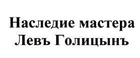 изображение из решения ППС