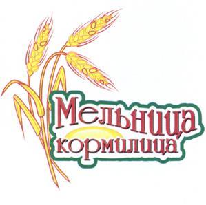 изображение из решения ППС