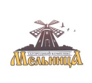 изображение из решения ППС