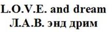 изображение из решения ППС