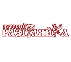 изображение из решения ППС