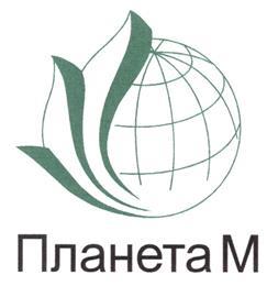 изображение из решения ППС