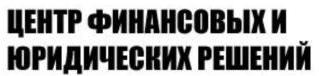 изображение из решения