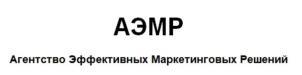 изображение из решения ППС
