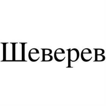 изображение из решения