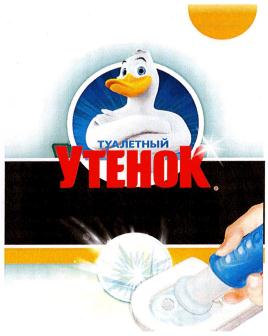 изображение из решения ППС