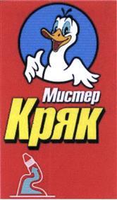 изображение из решения ППС