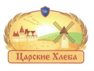 изображение из решения ППС