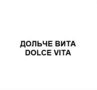 изображение из решения ППС
