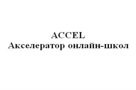 изображение из решения
