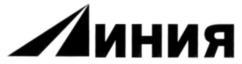 изображение из решения ППС
