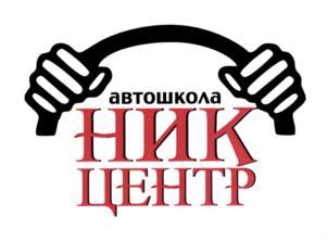изображение из решения