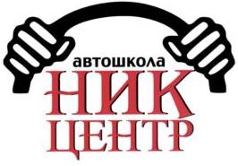 изображение из решения ППС