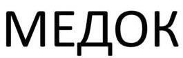 изображение из решения ППС