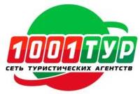 изображение из решения ППС