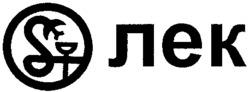 изображение из решения ППС
