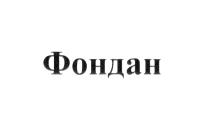 изображение из решения