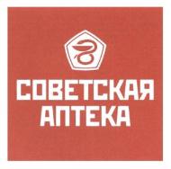 изображение из решения ППС