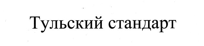 изображение из решения