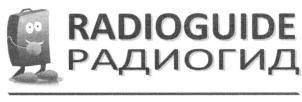 изображение из решения ППС