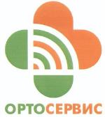 изображение из решения ППС
