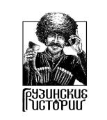 изображение из решения ППС