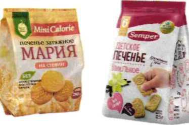 изображение из решения ППС