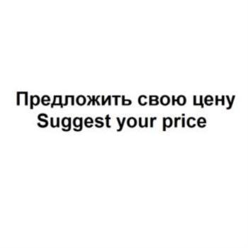 изображение из решения