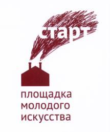 изображение из решения ППС