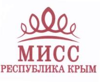 изображение из решения
