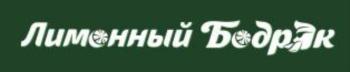 изображение из решения ППС
