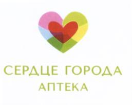 изображение из решения ППС