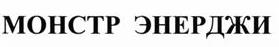 изображение из решения ППС