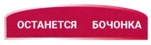 изображение из решения ППС