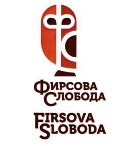 изображение из решения ППС